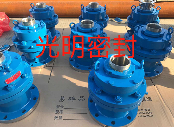  Delivery of mechanical seal for kettle