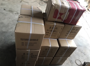  204 Mechanical seal packaging and delivery