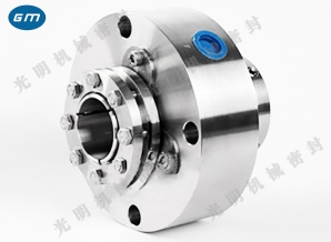  CFJ mixer 261 mechanical seal