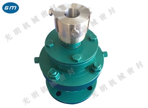  Mechanical seal for Haikou 205 kettle